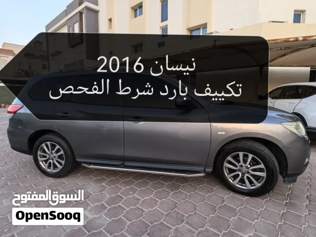 2020 تويوتا راف فور Limited