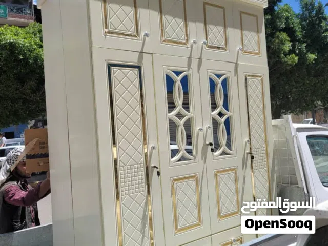 جميع أنواع الدواليب