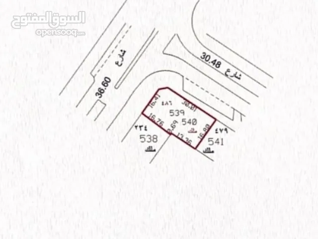 Mixed Use Land for Sale in Sharjah Al Yarmouk