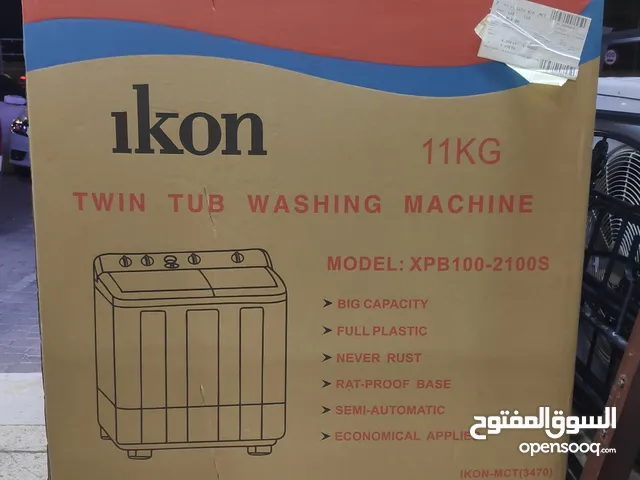 New Ikon Washing Machine 11kg (جديد غسالة 11  كيلو)