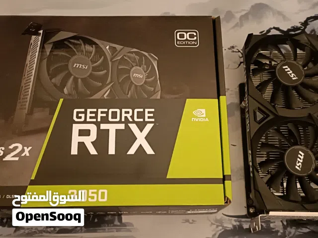 Windows MSI Computers for sale in Al Dhahirah