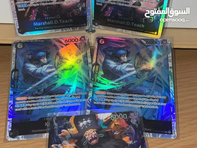 ون بيس one piece