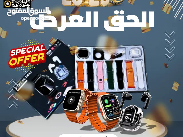 Ultra smart watches for Sale in Aden