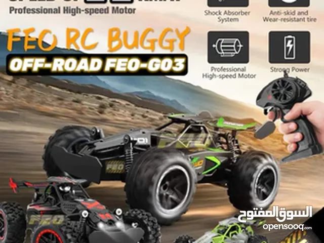 Other Gaming Accessories - Others in Basra