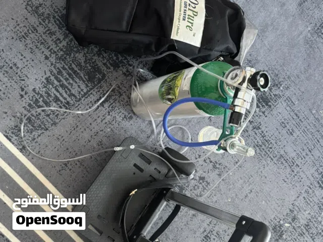 Oxygen cylinder