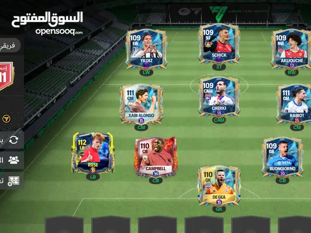 بيع حساب FC