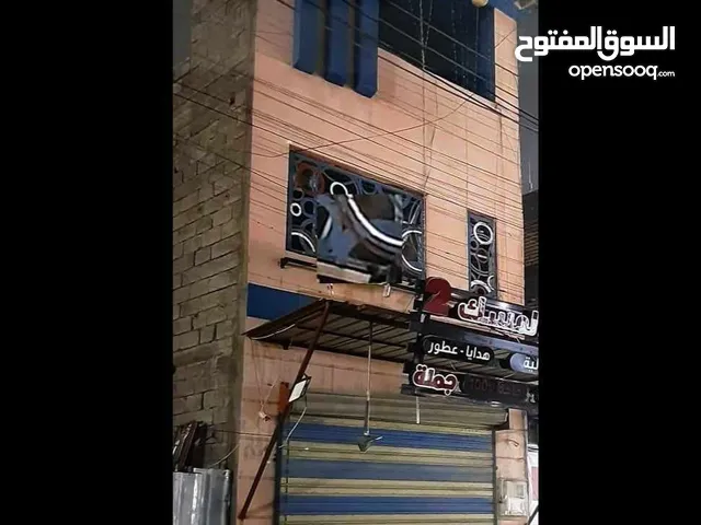 محل طابقين / ذات وارد جيد للأستثمار