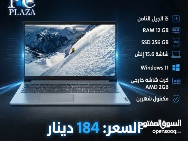 Windows Lenovo for sale  in Amman