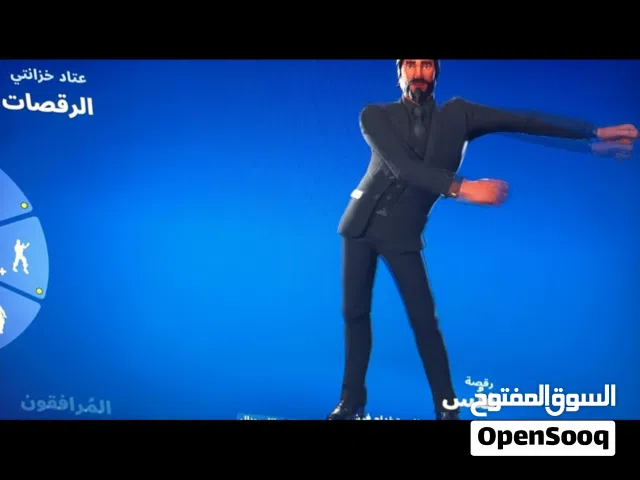 حساب فورت في فلوس