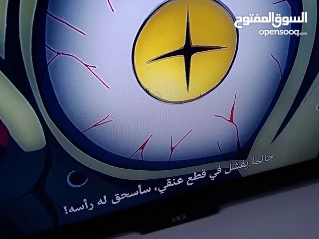 Akai Other 42 inch TV in Al Batinah