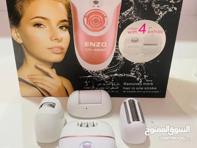  Hair Removal for sale in Tripoli