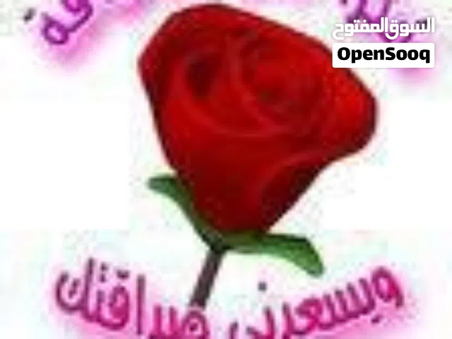 هيثم الزبير