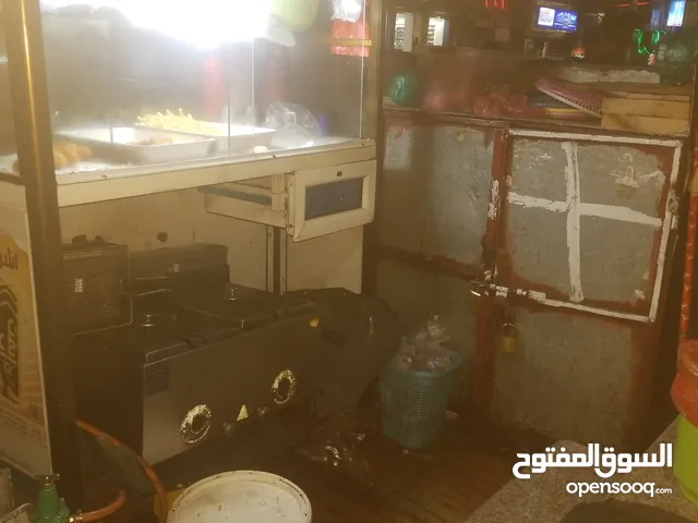 معدات فلافل للبيع بسعر عررطه متكامله