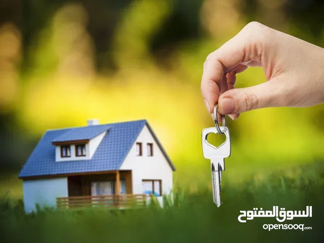 شقة عظم للبيع