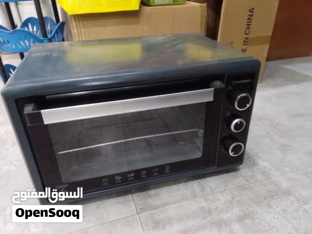 كوشة هومر شبه جديدة
