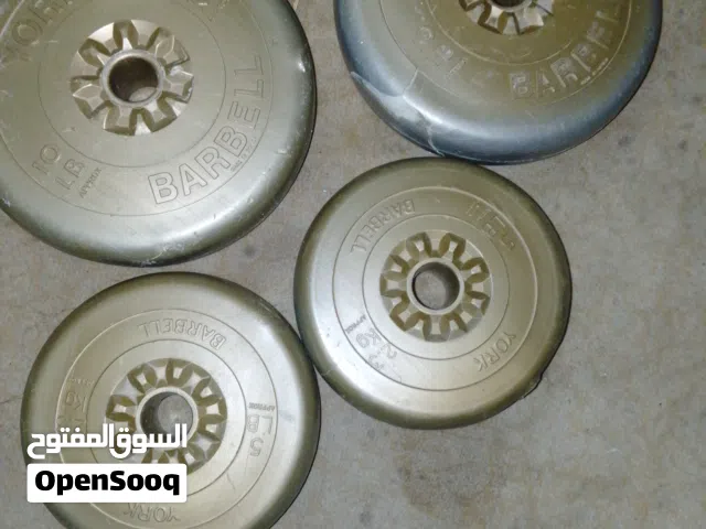 معدات اثقال للبيع