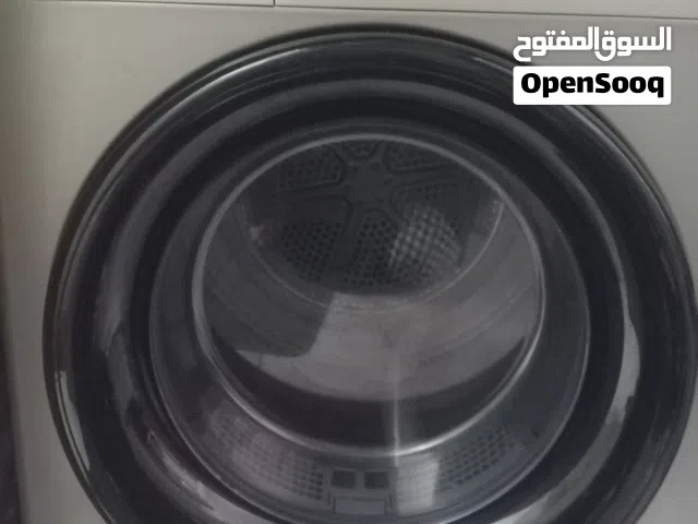 نشافه ملابس
