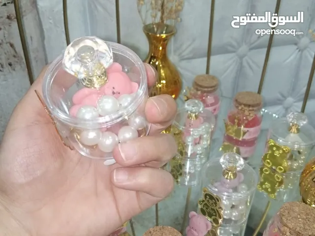 مطبنقيات بيبي