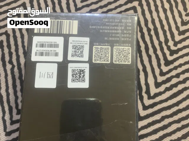 قفل  باب بهذا الشكل