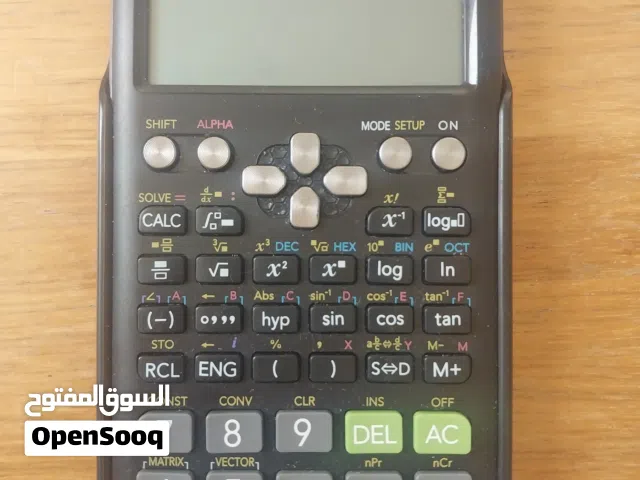 الة حاسبة علمية