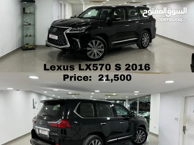 للبيع فقط لا اقبل المبادلة .. لكزس LX570 S موديل 2016 خليجي وكالة عمان صيانة الوكالة مستخدم الاول