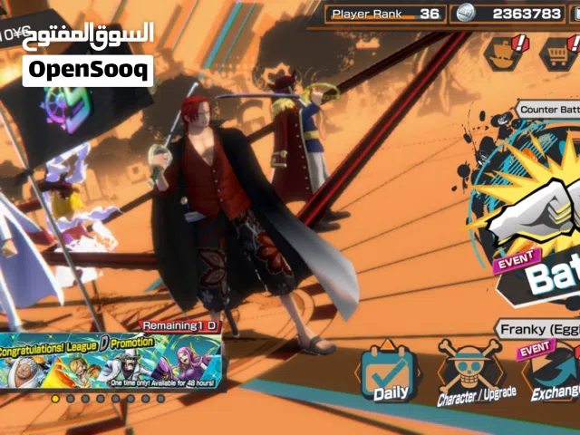 Accounts - Others Accounts and Characters for Sale in Southern Governorate