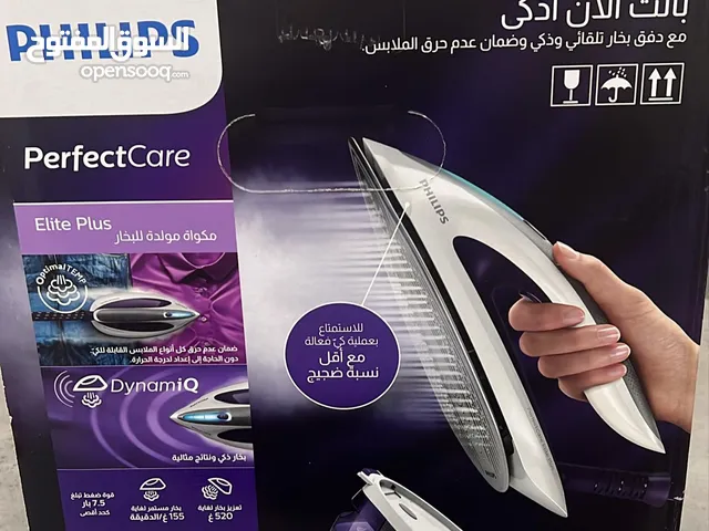 مكواة البخار جديد
