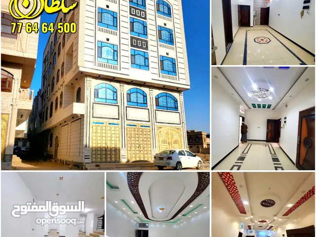 هل تبحث عن عمارة استثمارية تجارية للبيع  فخامة وكاملة الاوصاف