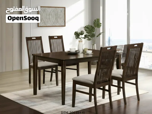 طقم طاولة طعام خشبية فاخرة مع 4 كراسي بتصميم عصري - DTM 206