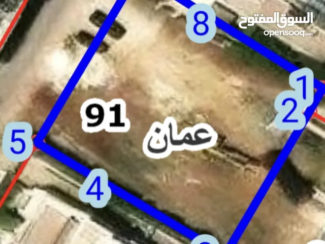 ارض للبيع في دابوق حوض الذهيبة