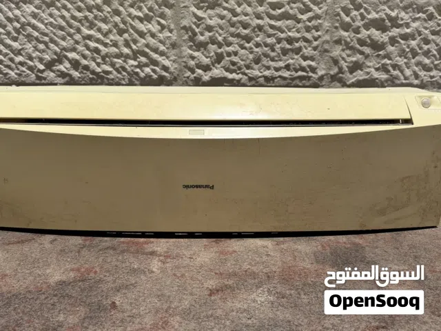 Panasonic 2 - 2.4 Ton AC in Amman