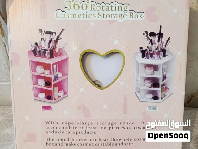 علبه مکیاج 3 دینار
