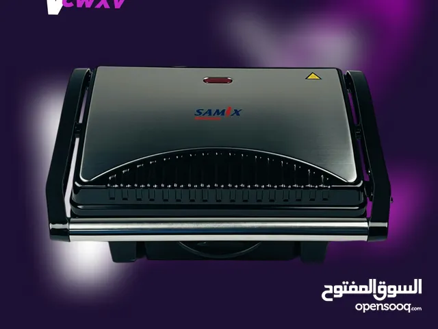 كابسة صاج من سامكس (مواصفات رهيبه)