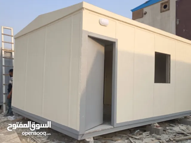 porta cabins/Caravans for supplier