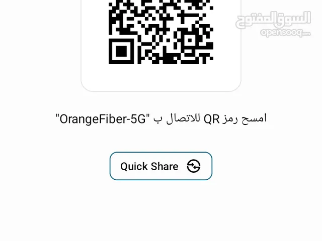 عمارة للبيع
