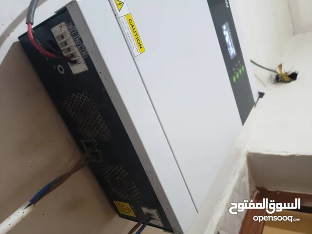 جهاز هيبرد