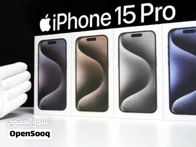 iphone 15 pro (256GB)  ايفون 15 برو جديد كفالة لمدة 12 شهر