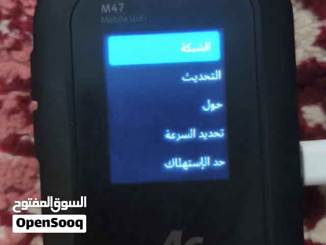 مودم فور تكس