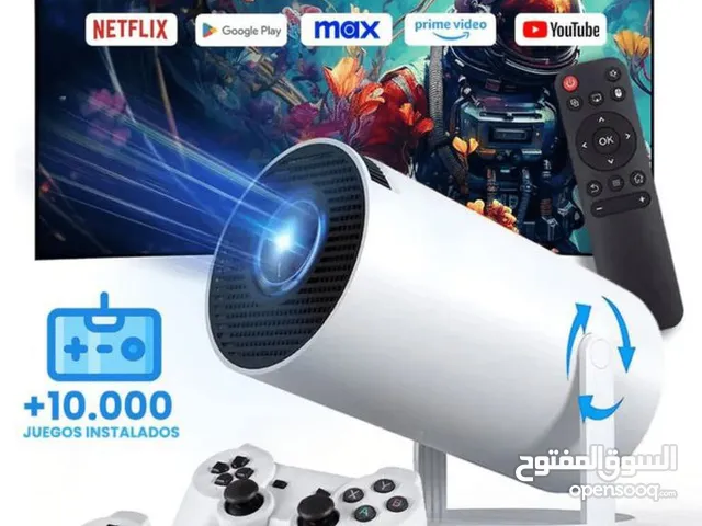 بروجكتور الألعاب الذكي 2 في 1 متعة المشاهدة واللعب بسعر ولا بالأحلام