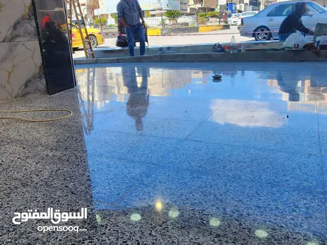 جلاية بلاط ورخام وسيرميك