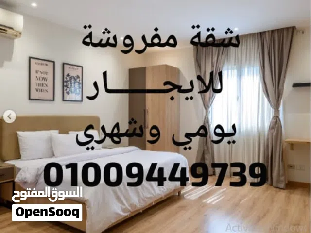 80 m2 2 Bedrooms Apartments for Rent in Monufia Shebin al-Koum