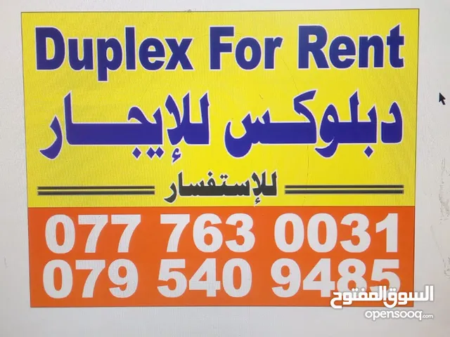 Unfurnished Duplex in Dabouq