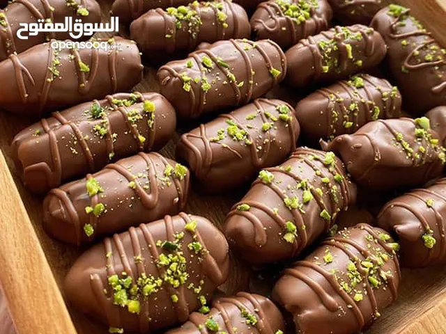 Chocolate date