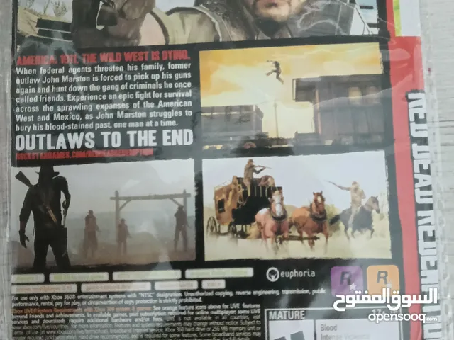 قرص العاب فيديو كوبي للاكس بوكس