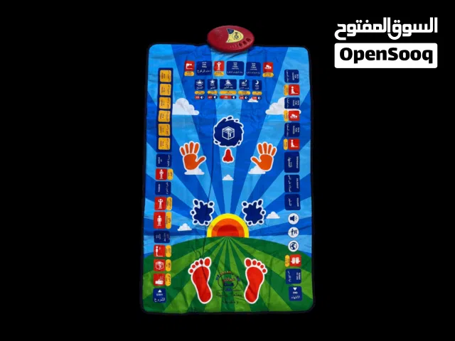 سجادة صلاة اطفال