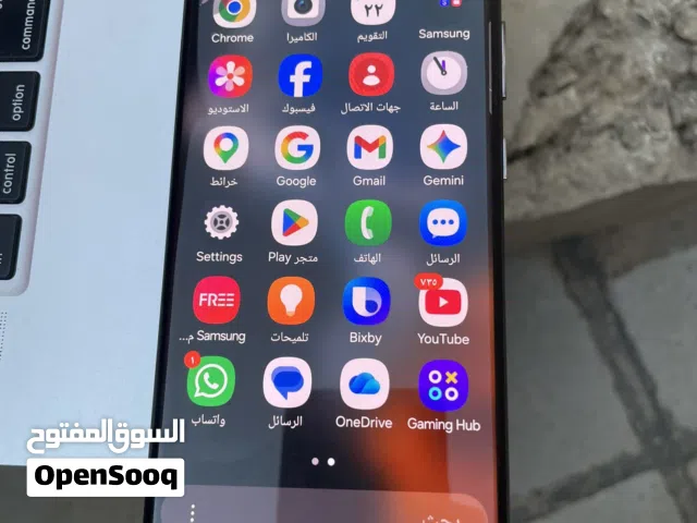 Samsung Galaxy S22 Ultra 5G 512 GB in Baghdad