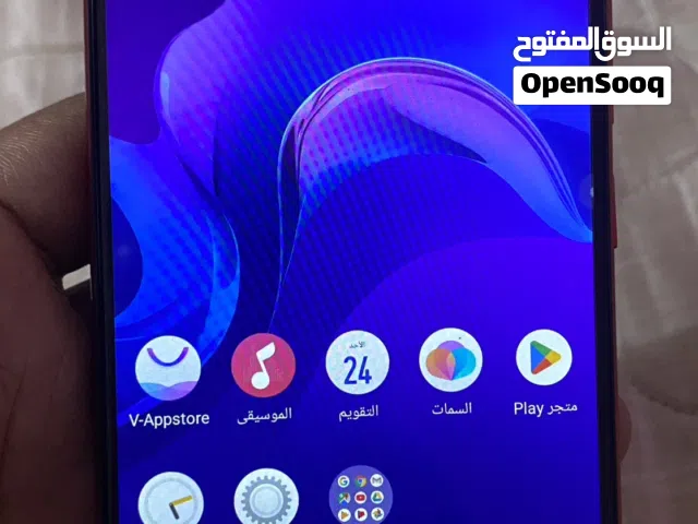 Vivo Y Series 128 GB in Muscat