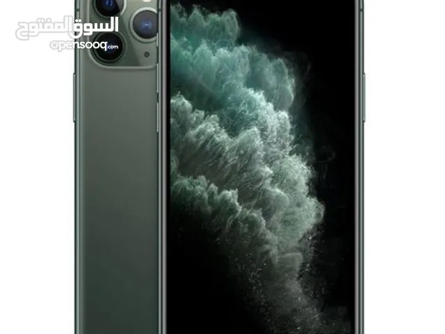 مطلوب ايفون 11 برو قطع