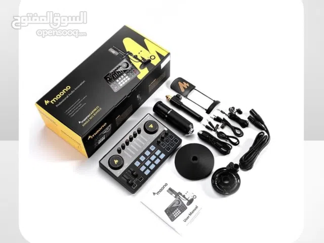 بكج ستوديو من شركة  Moano