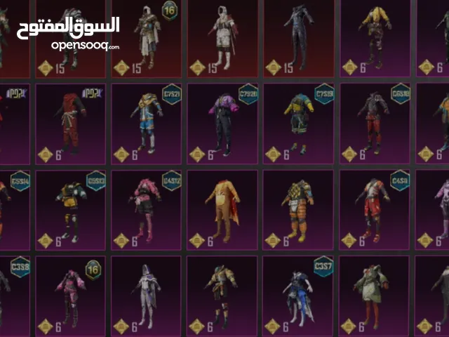 Pubg Accounts and Characters for Sale in Aleppo